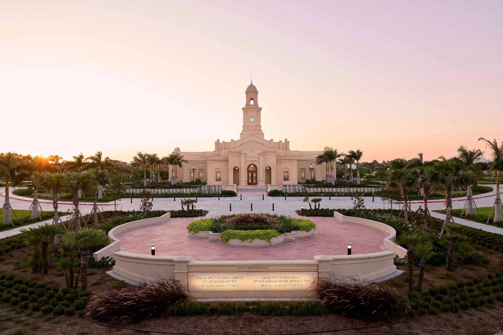 Centro de McAllen, Texas